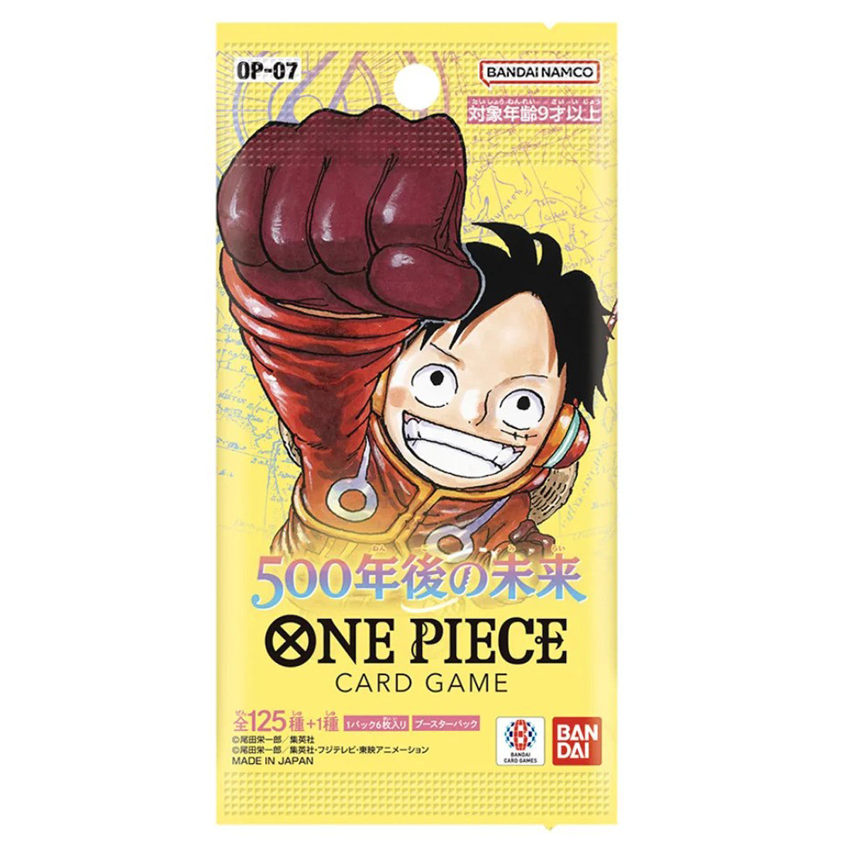 One Piece Card Game OP-07 500 years in the future Booster Box Japanese