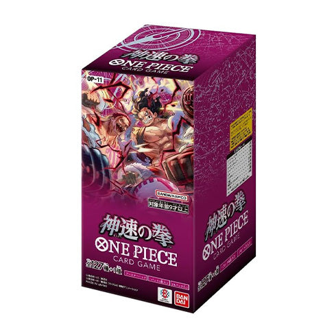 One Piece Card Game A Fist of Divine Speed OP-11 Booster Box Japanese